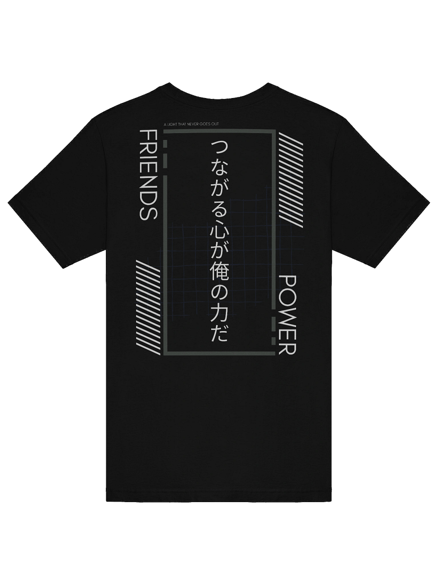 Connected Hearts Tee product image (18)