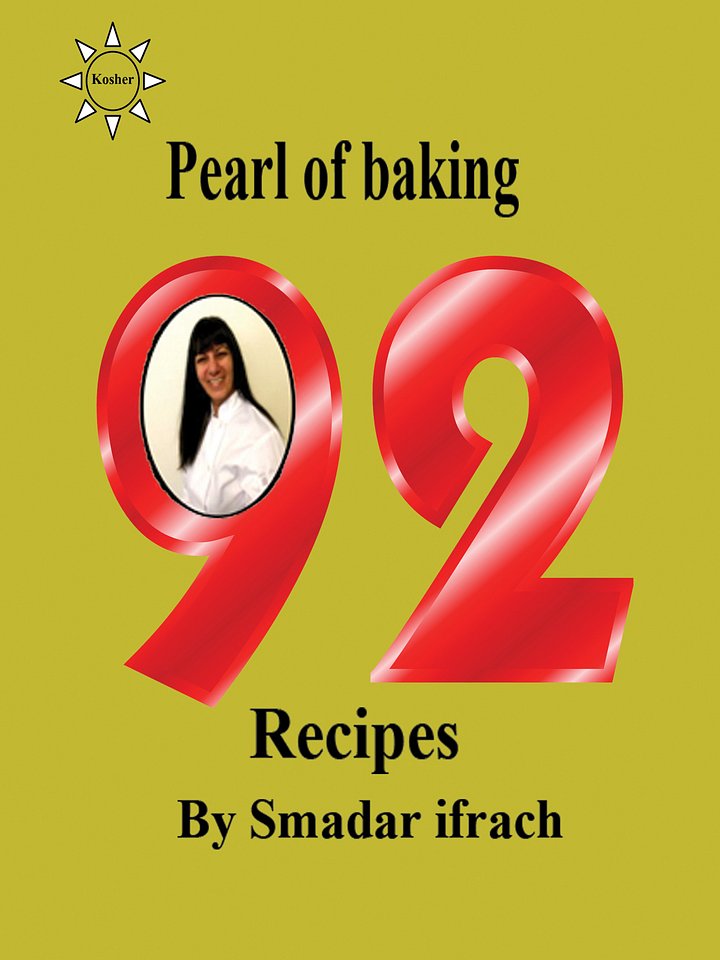 Kosher Baking – 92 Delicious Recipes for Cakes, Cookies & More by Smadar Ifrach product image (1)