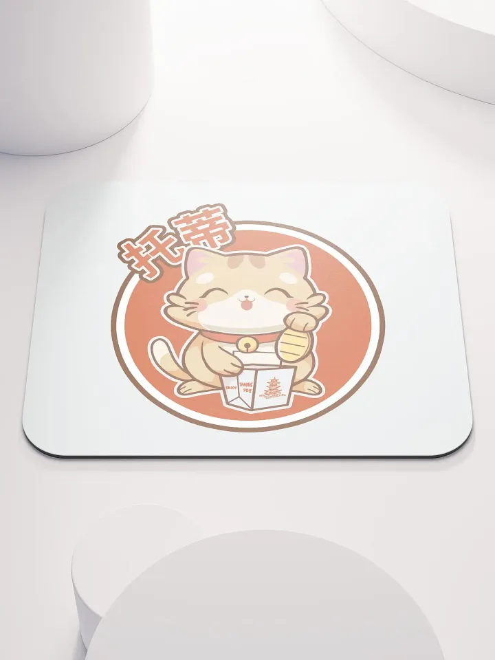 Toti Lucky Cat Mousepad product image (1)
