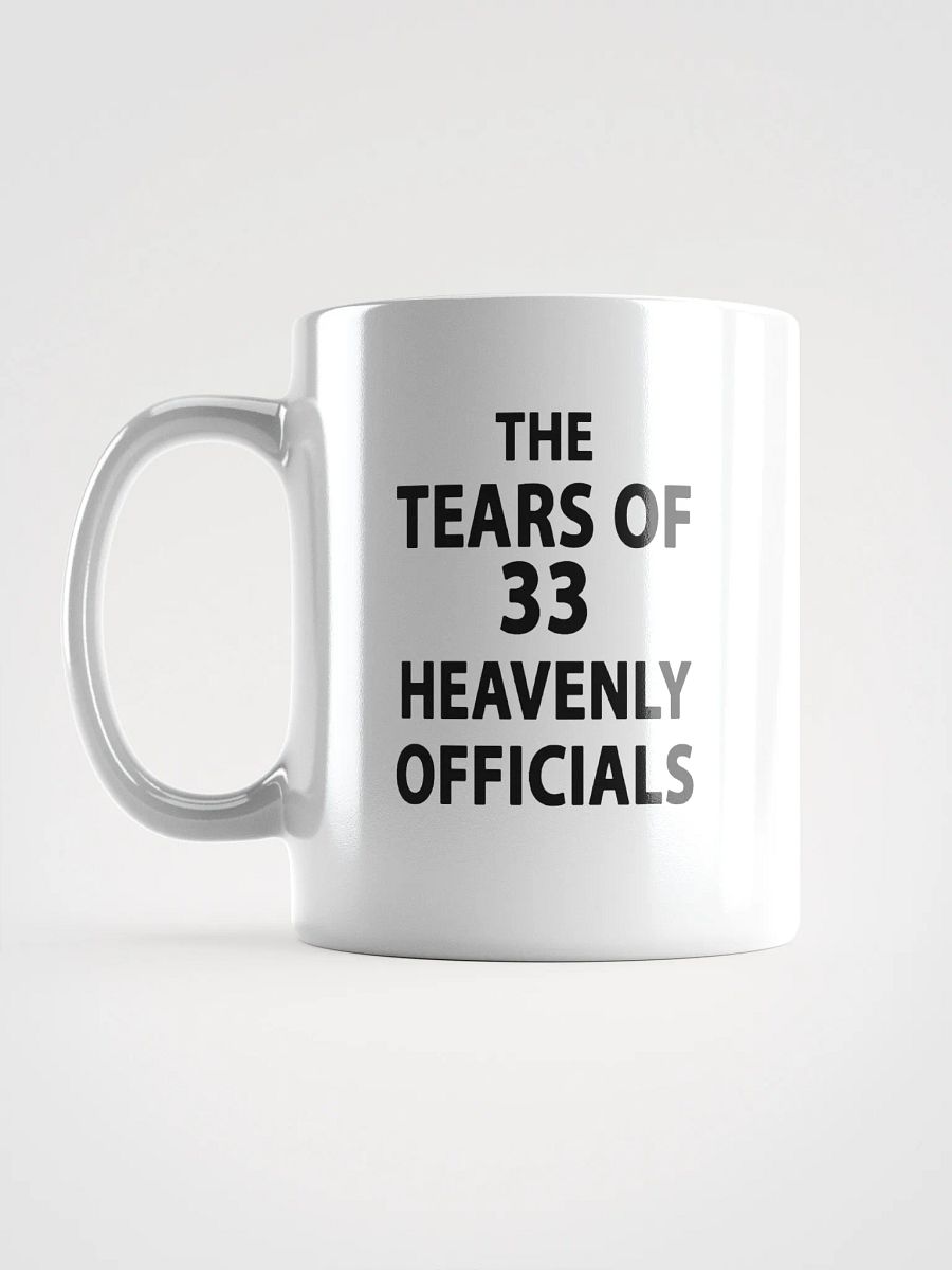 The Tears of 33 Heavenly Officials product image (16)