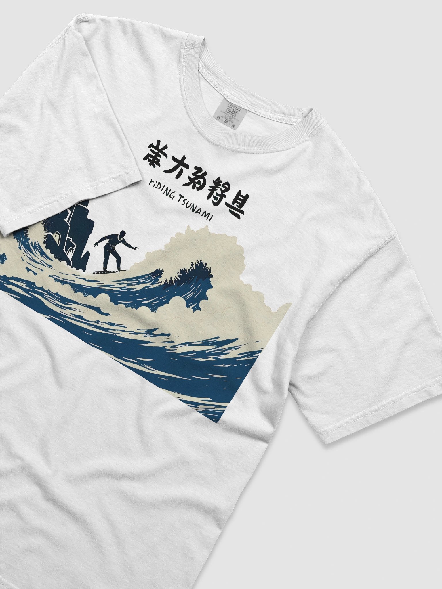 Chinese Calligraphy Tsunami Art Print Heavyweigh T-Shirt product image (35)
