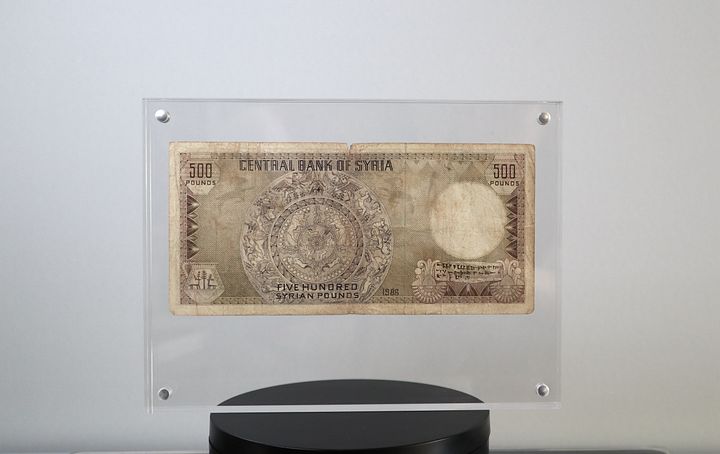 خمسمائة ليرة سورية ( الملحفة ) اصدار عام 1986 product image (2)