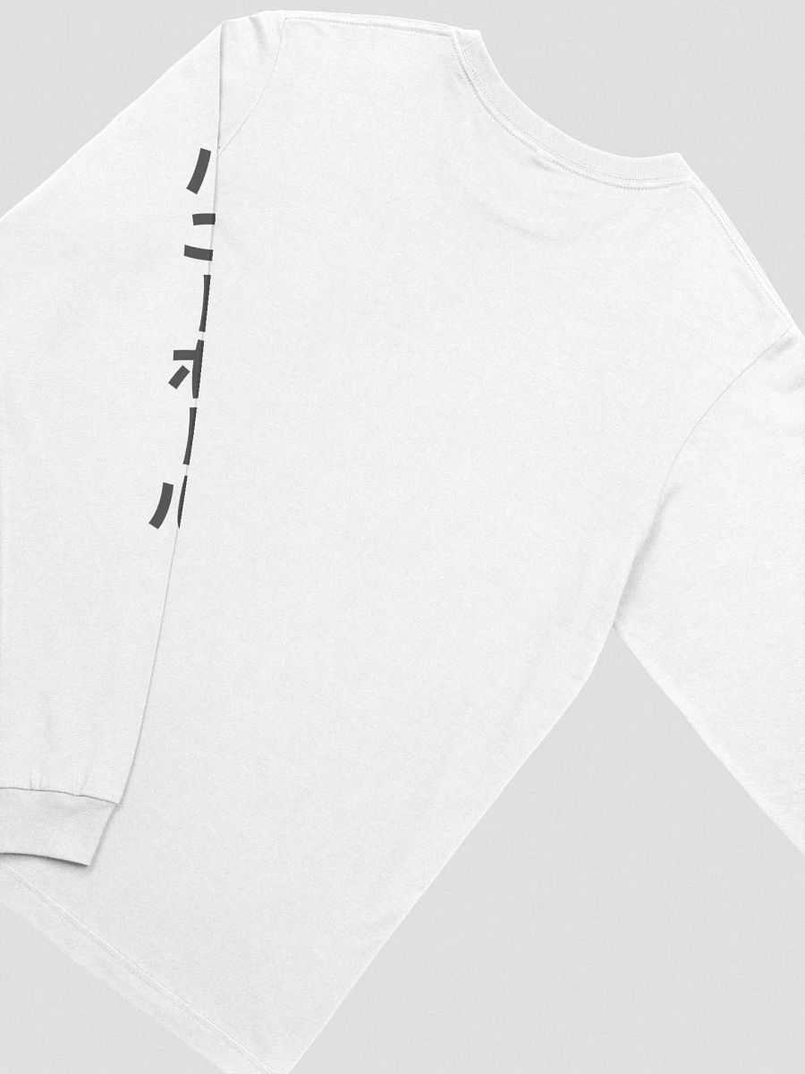 HNY HL Long Sleeve T-Shirt Black Letters product image (3)