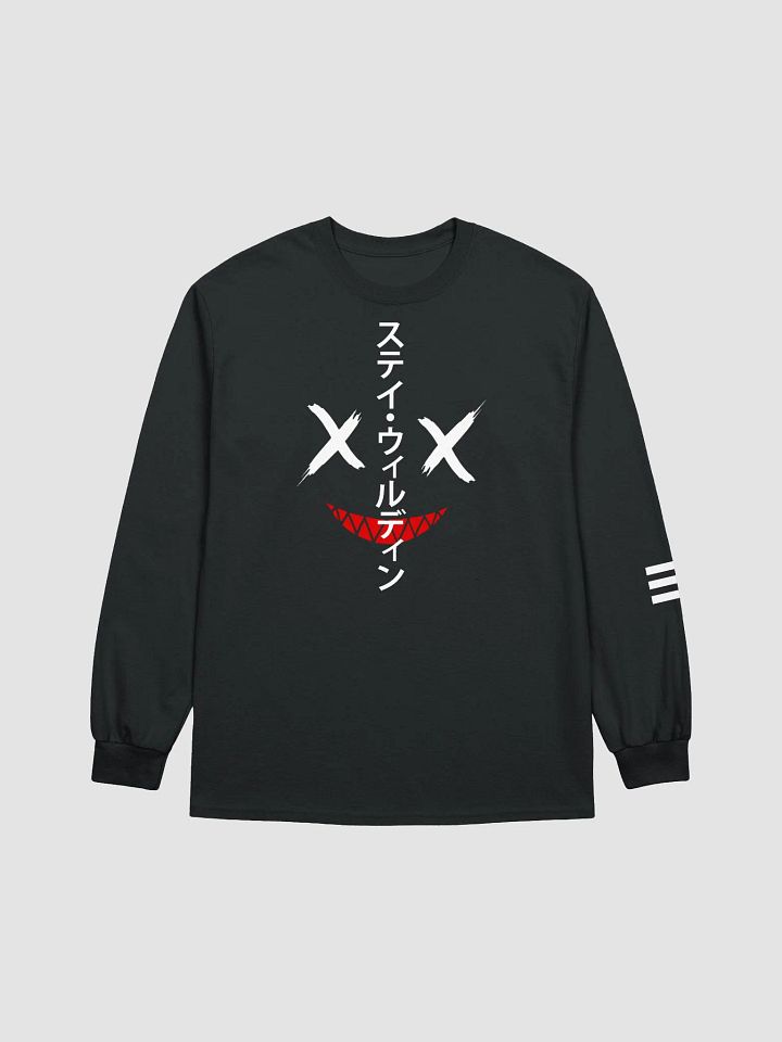 AF - Stay Wildin' Long Sleeve Tee product image (1)