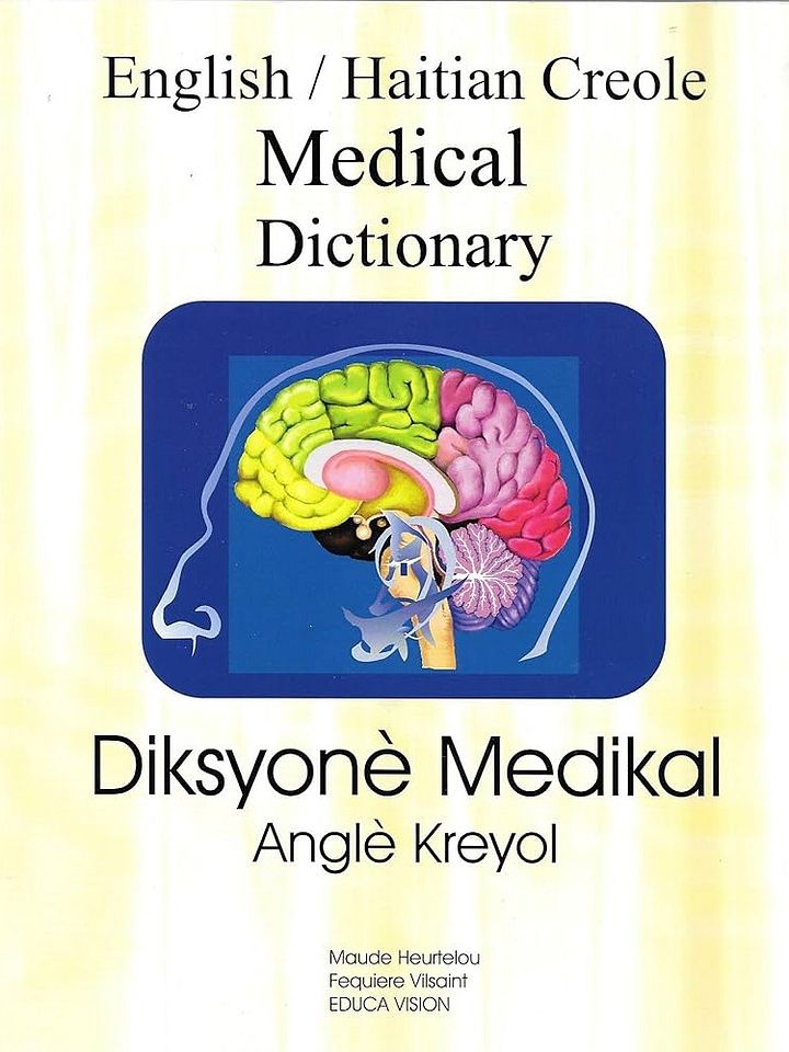 English Haitian Creole Medical Dictionary (Creole Edition) product image (1)