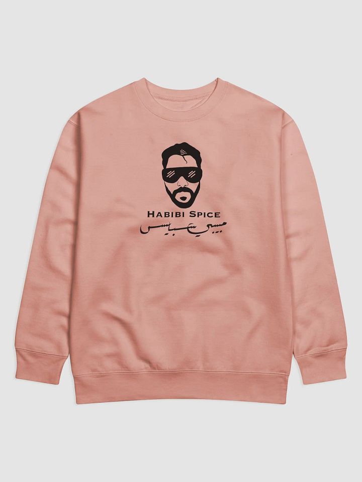 Habibi Spice Black Logo Sweatshirt product image (1)