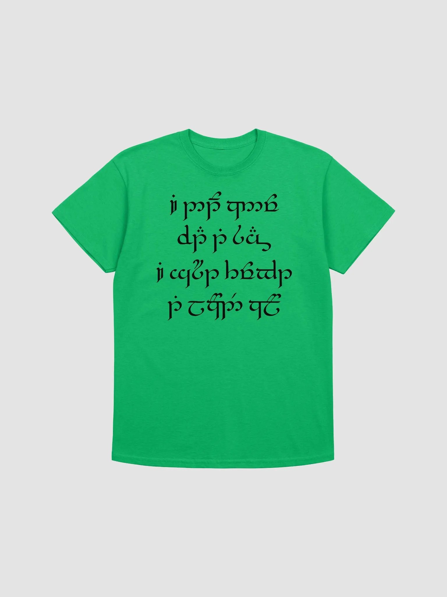 I Don't Know Elvish Light Mode Heavyweight T-Shirt product image (1)