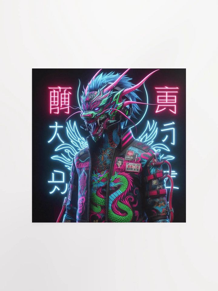 Neon Dragon Poster product image (3)