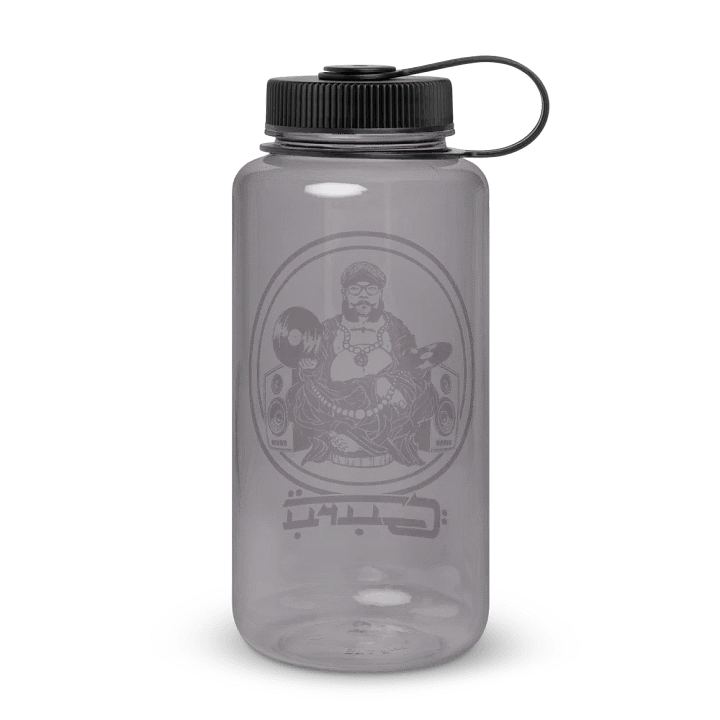 Hydration Station product image (2)