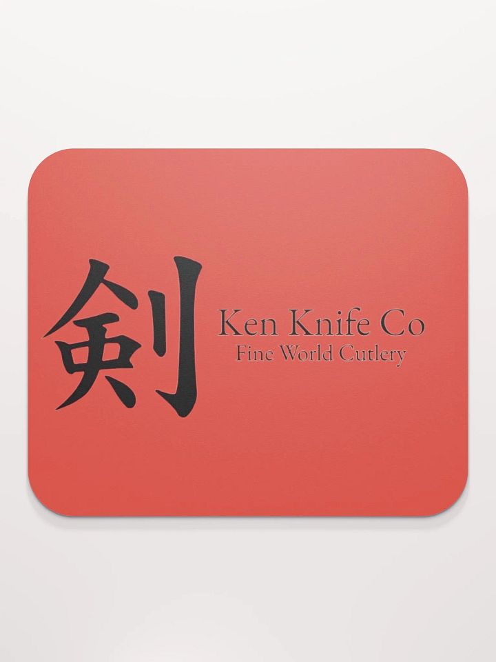 Ken Knife Co Mouse Pad 