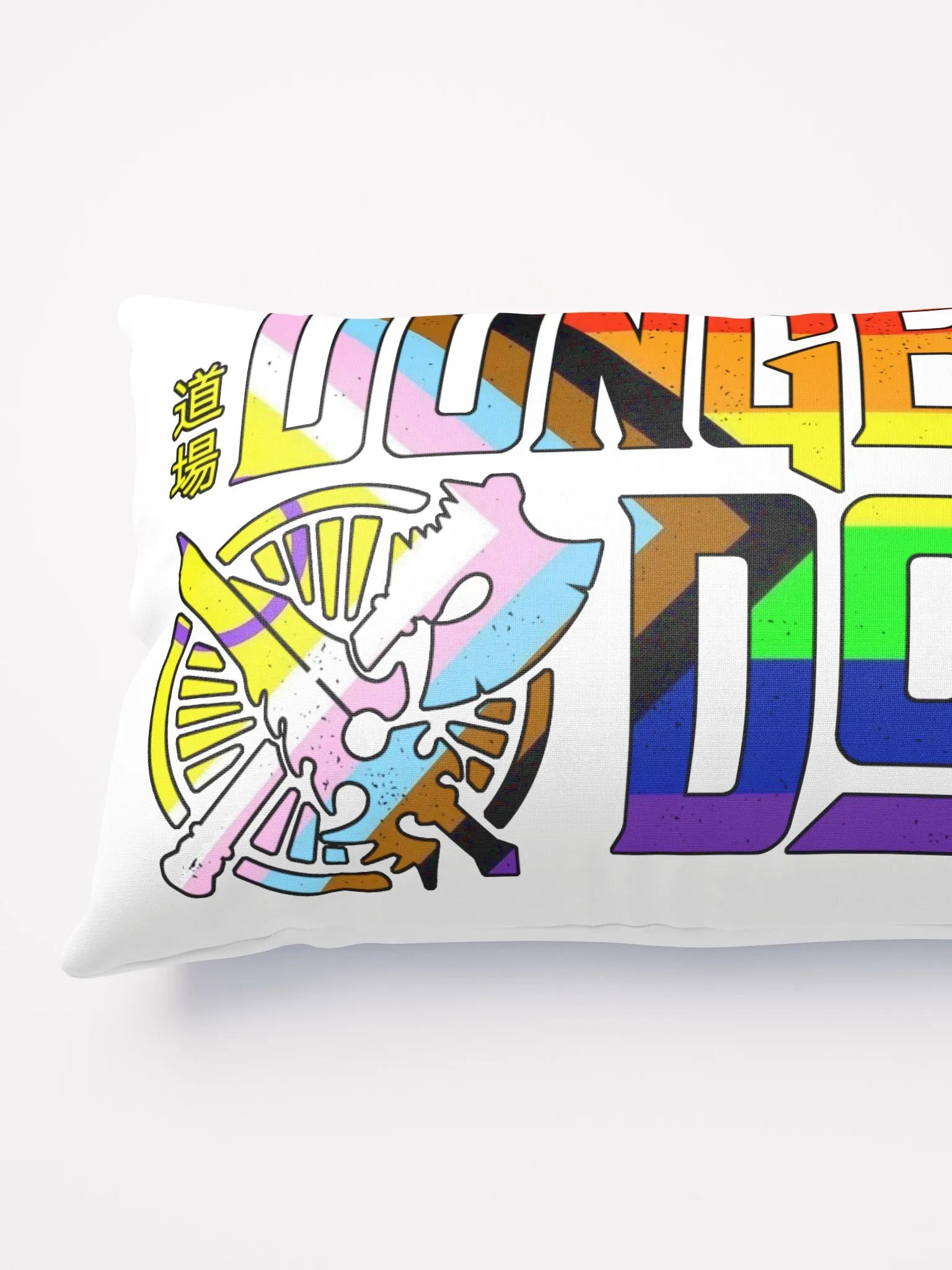 Official Pillow of the Dungeon Dojo Community product image (9)
