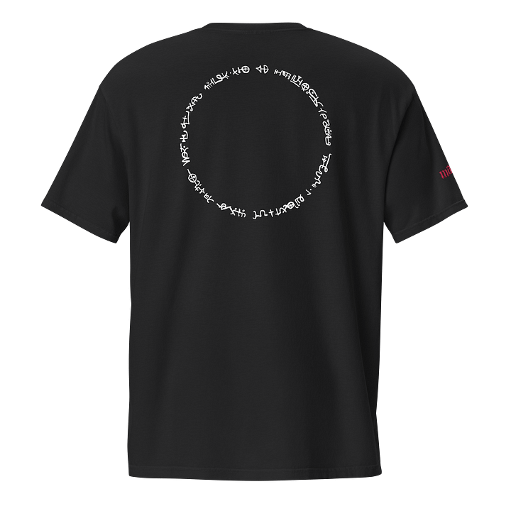 Rune Tee product image (1)