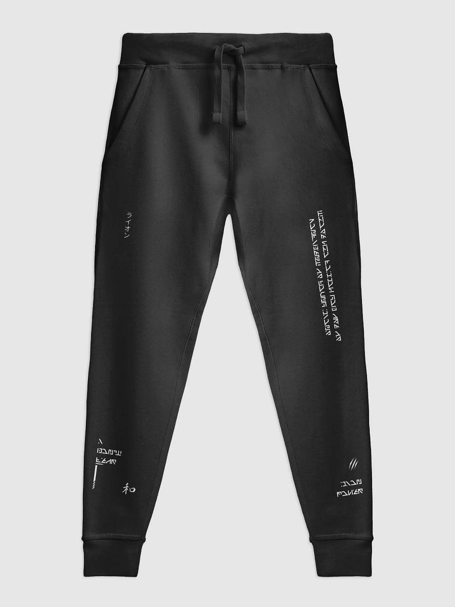 BOLD AS A LION - LS FLEECE JOGGERS - bkds1 product image (1)