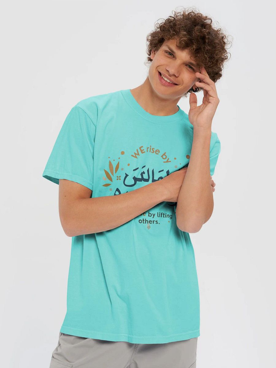 Rising Spirits T-shirt product image (23)