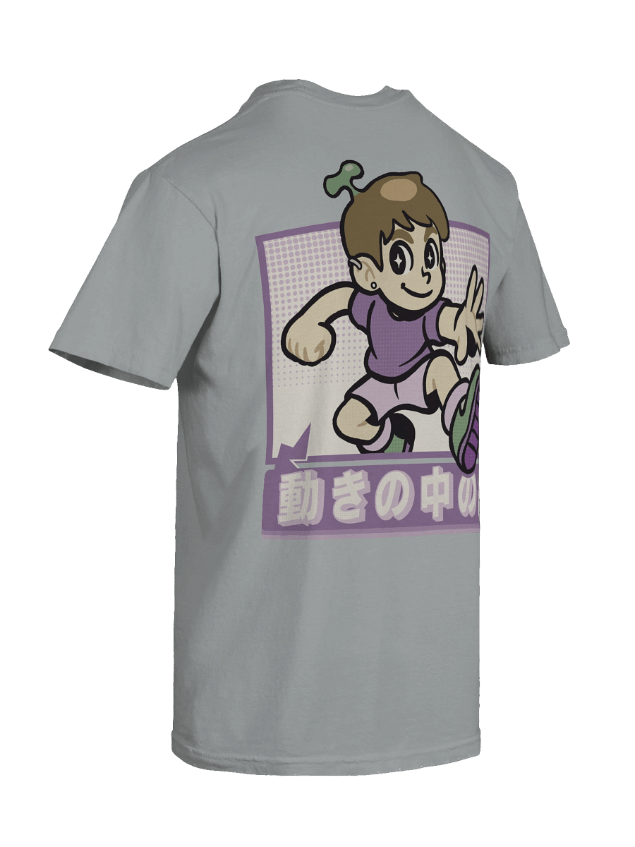 Out of Frame! Front and Back tee product image (74)