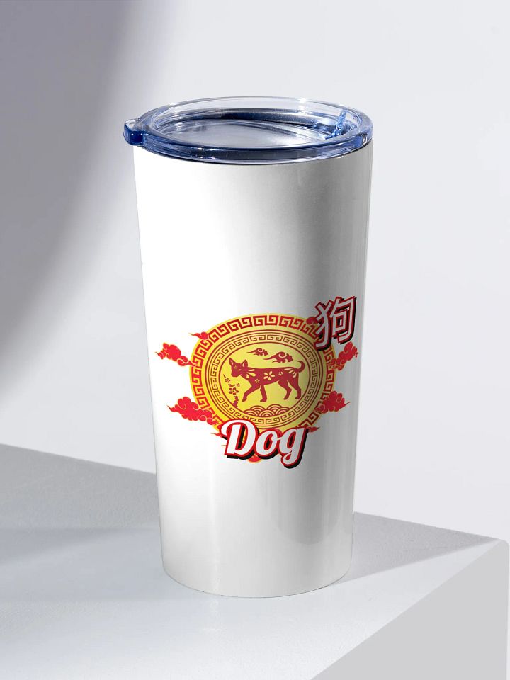 Dog - Chinese Zodiac Adult Tumbler product image (2)