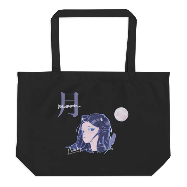 Moonlight Tote product image (1)