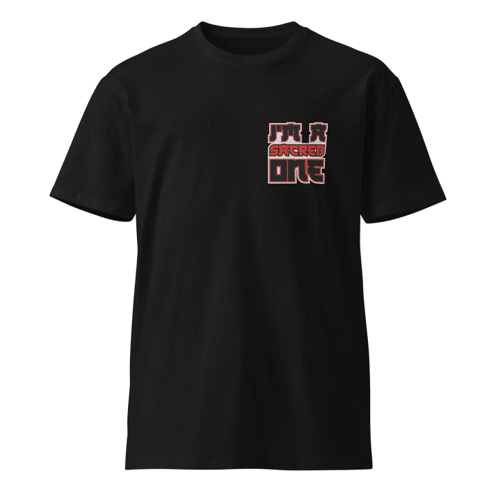 I'm A Sacred One - Tee product image (1)