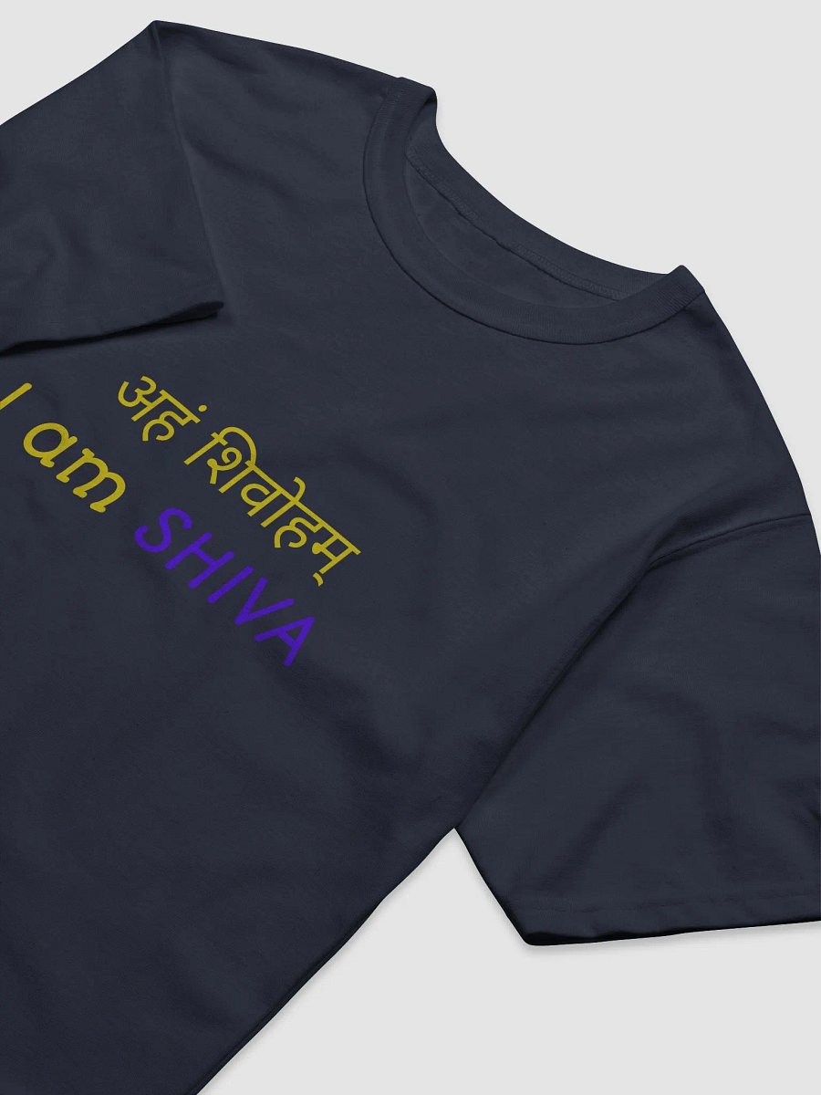 Shiva's Proclamation T-Shirt product image (3)