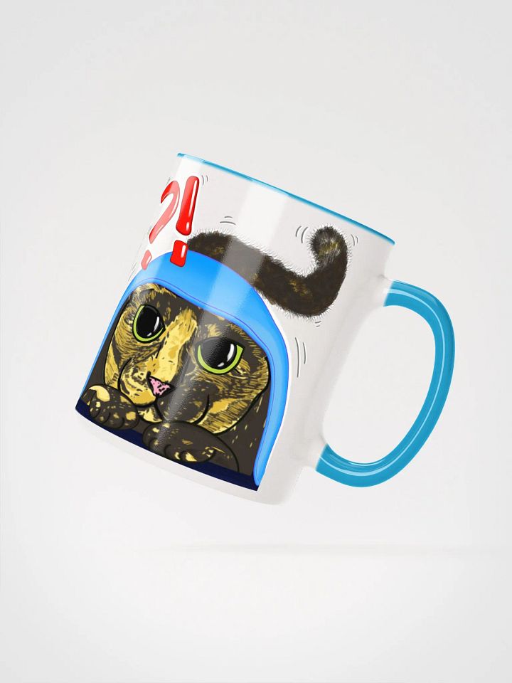 TJemmzi Scaredy Cat Mug product image (2)