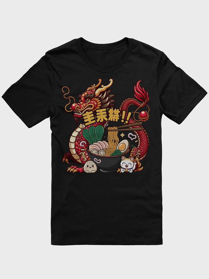 Dragon Ramen Dreams T-Shirt product image (2)