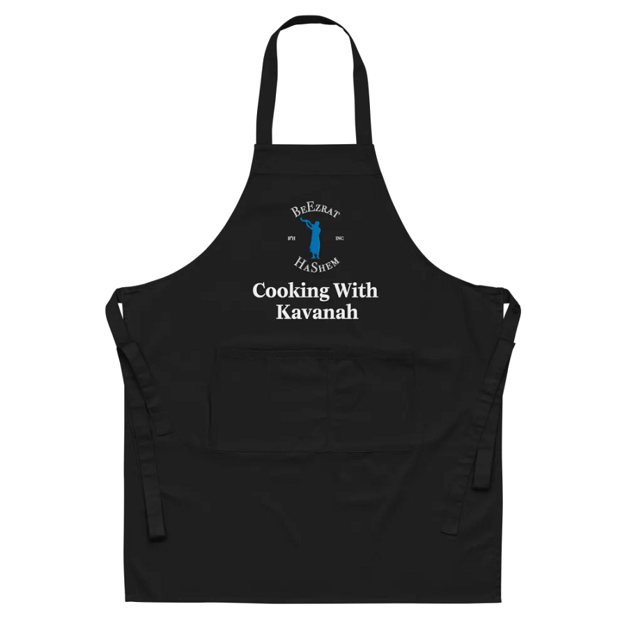 BH Shabbat Cooking Apron product image (5)