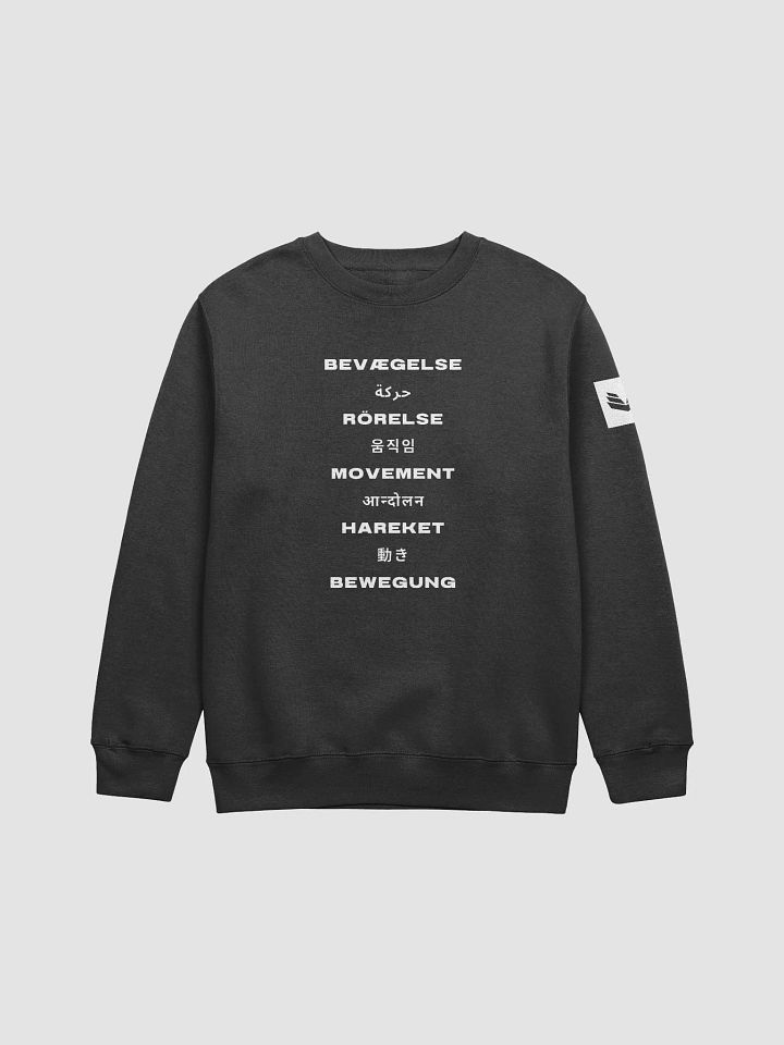 International Movement Crewneck - Black product image (1)