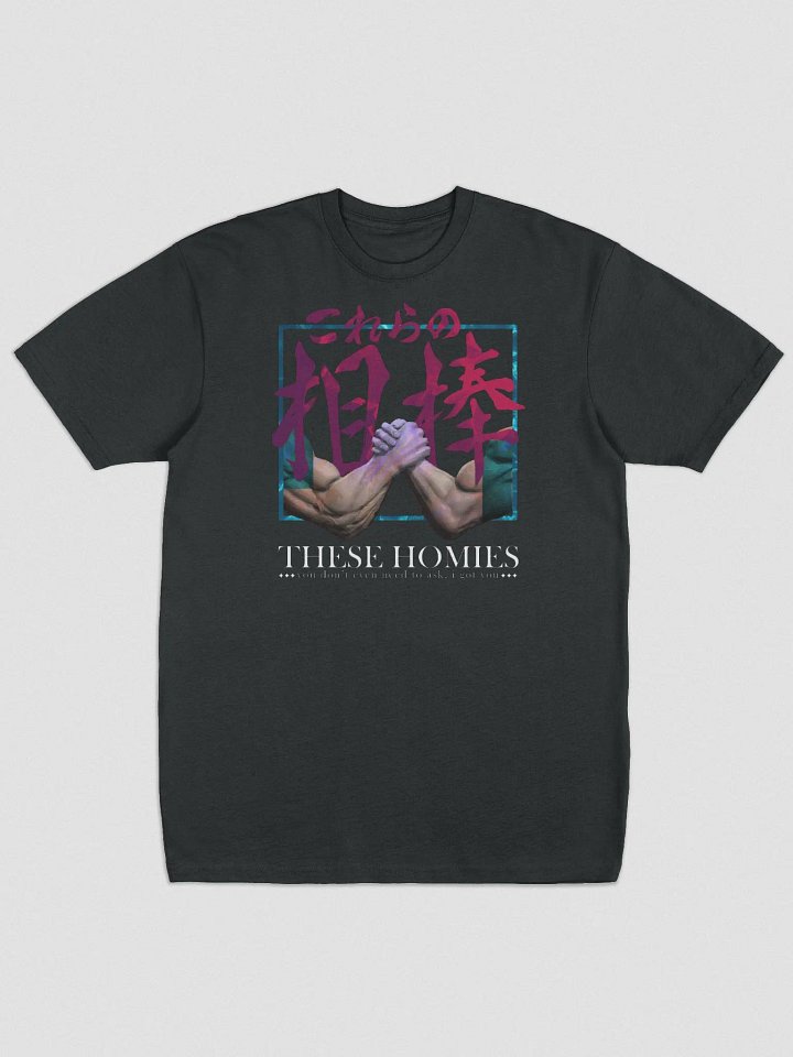 These Homies Tee (Big Logo / Black + Grey) product image (1)
