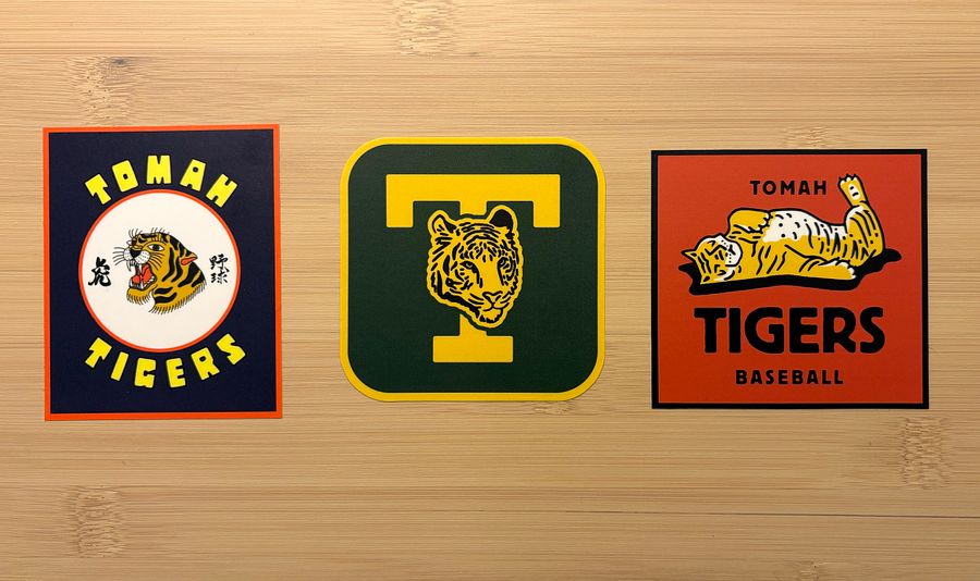 Sleep Baseball Sticker Set #02 - Tomah Tigers! product image (1)