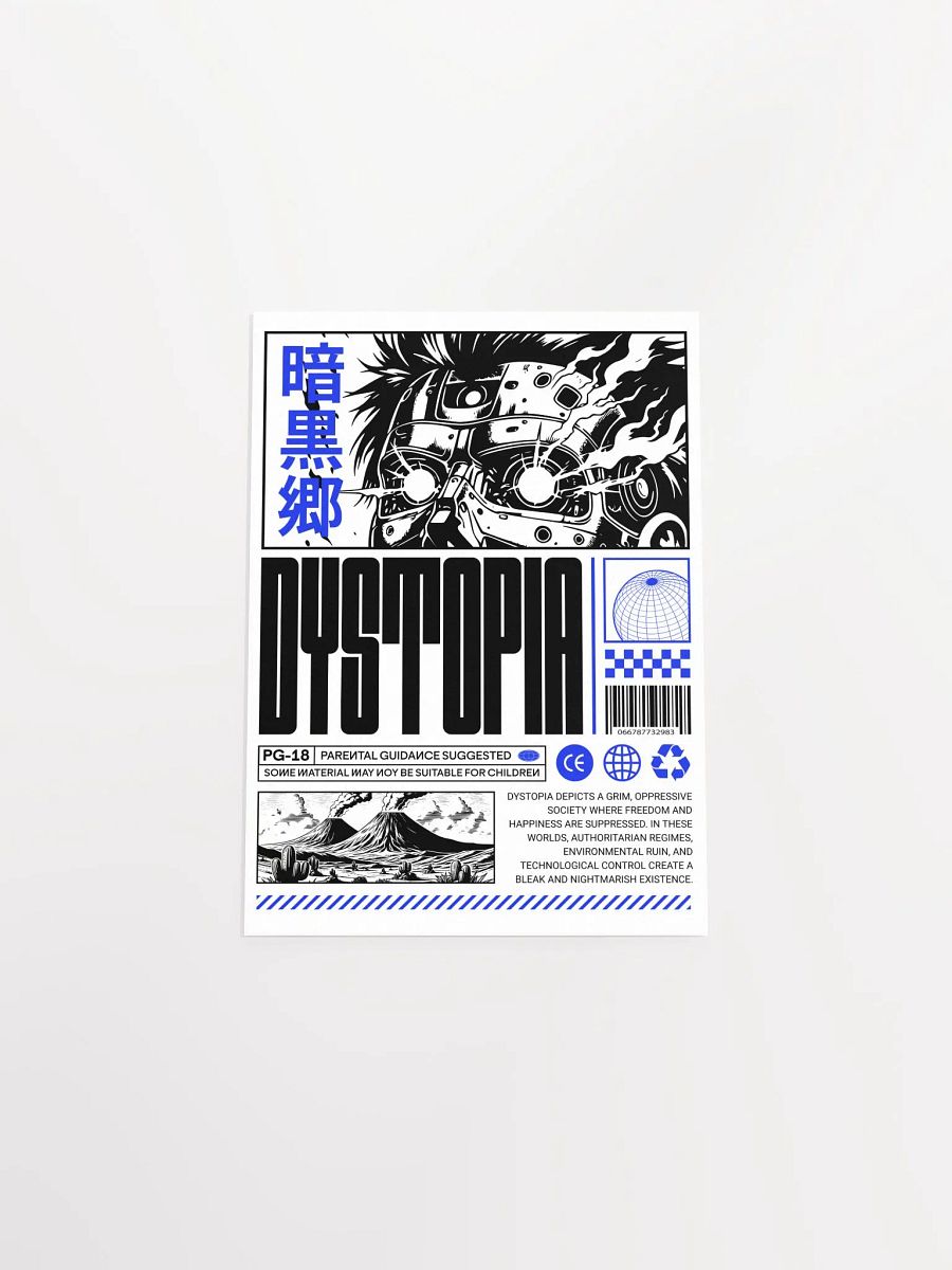 Dystopia Cyborg Poster product image (4)
