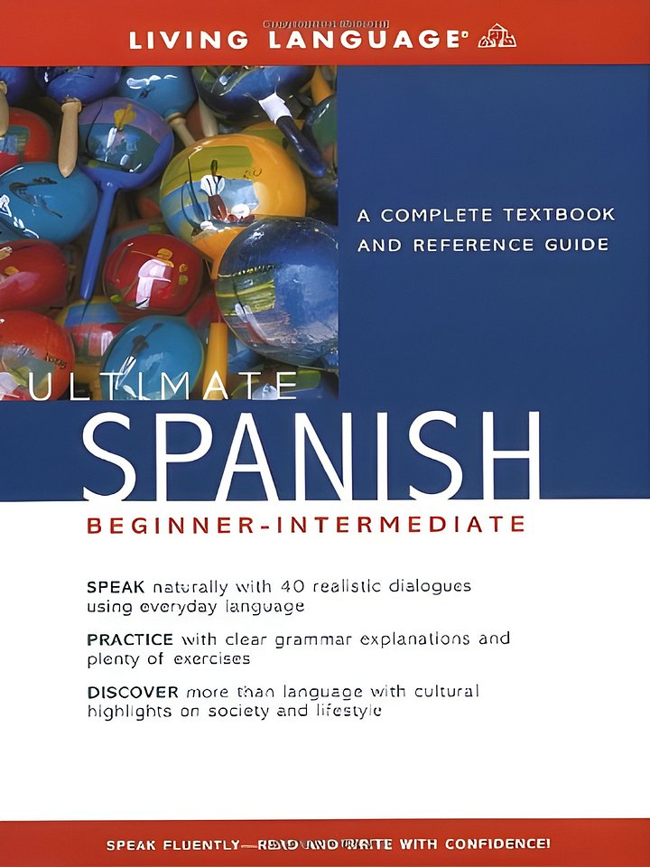 At Home - Ultimate Spanish Beginner-Intermediate product image (1)