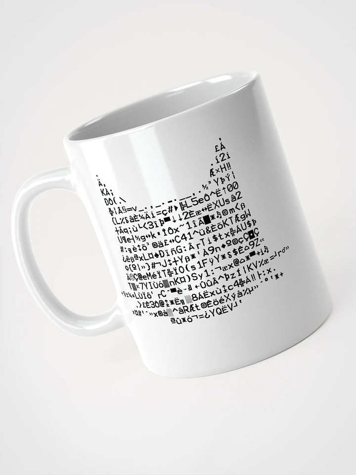Code Cat Mug product image (1)
