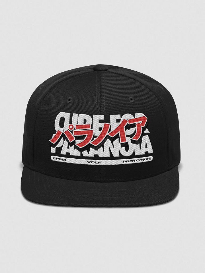 Candy Hat Snapback product image (1)