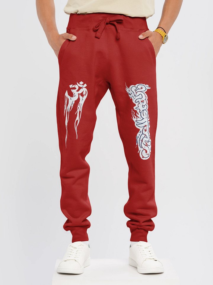 Hellstar Studios Records Yoga Sweatpants Red product image (2)