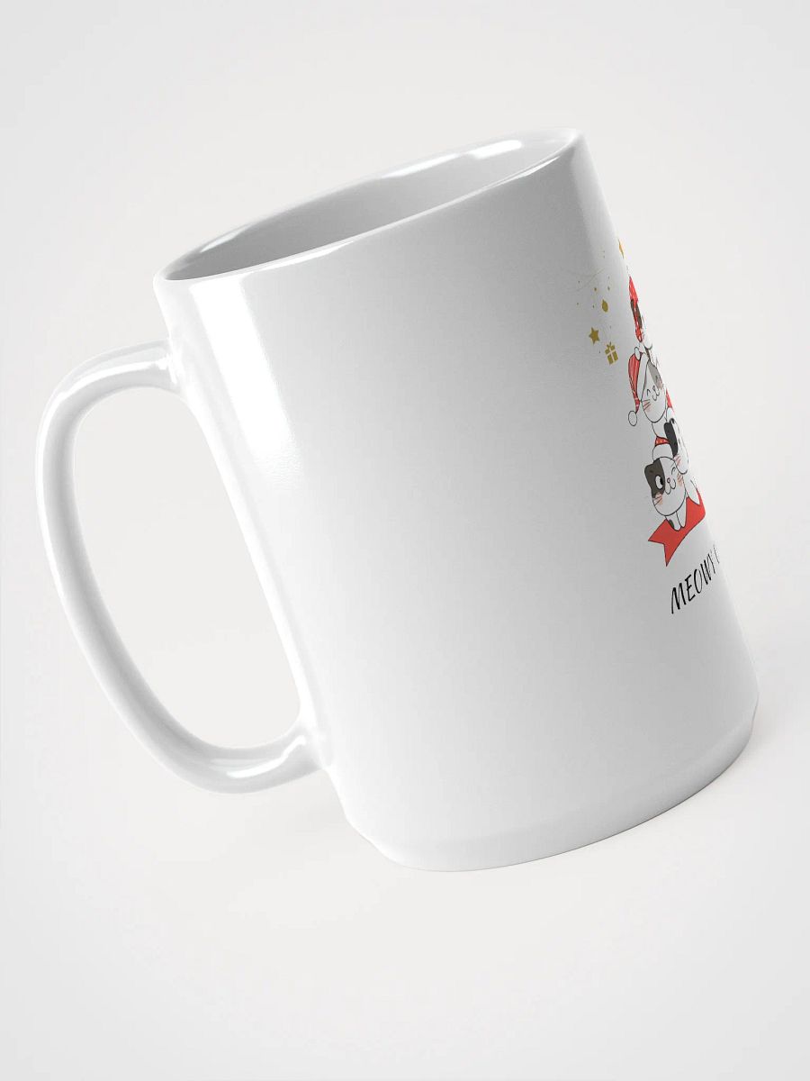 Cat Festive Christmas Mug product image (3)
