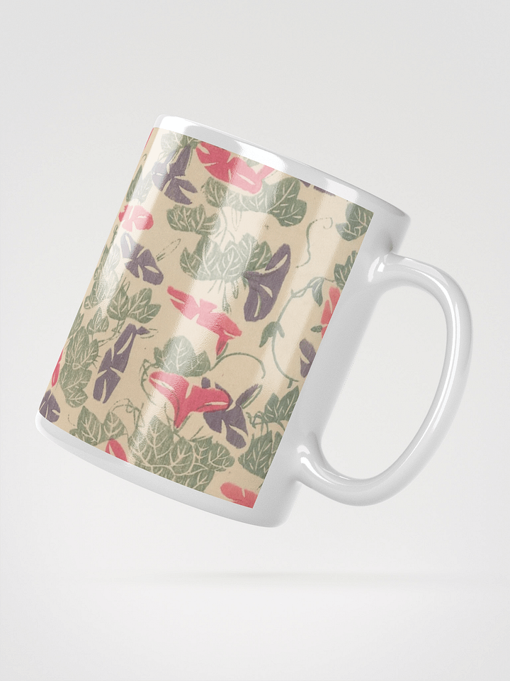Enchanted. 11oz Ceramic Mug product image (2)
