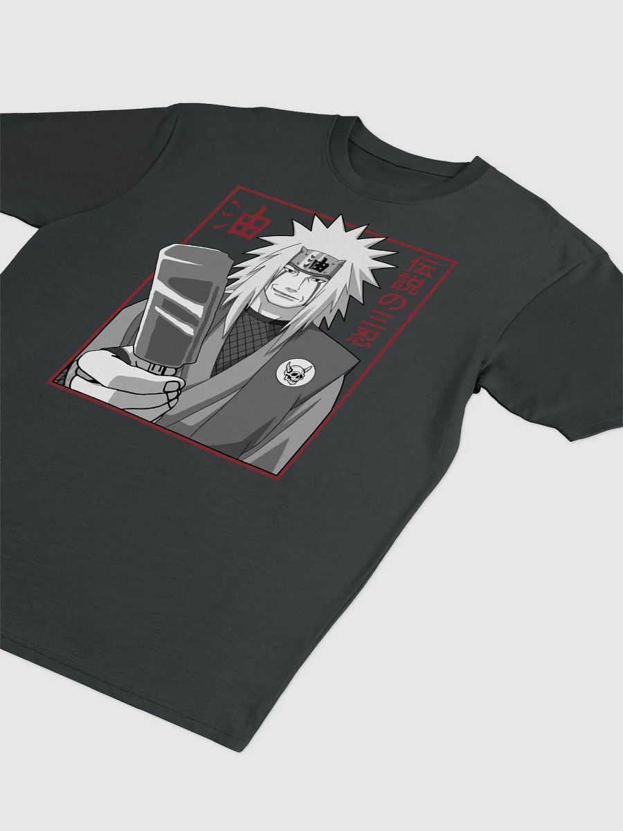 JIGOKU 