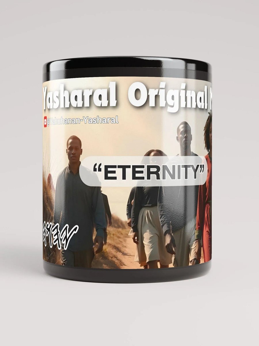 Yasharal Original Music: Eternity Mug product image (6)