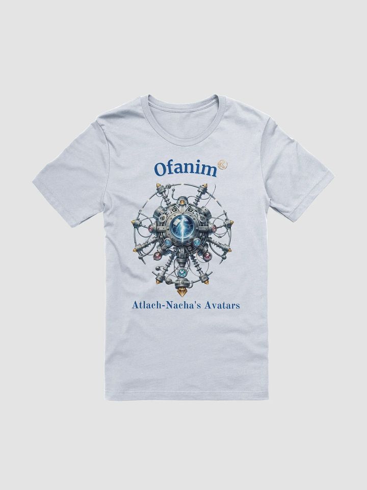 Supernal Ofanim | Supersoft T-Shirt product image (4)