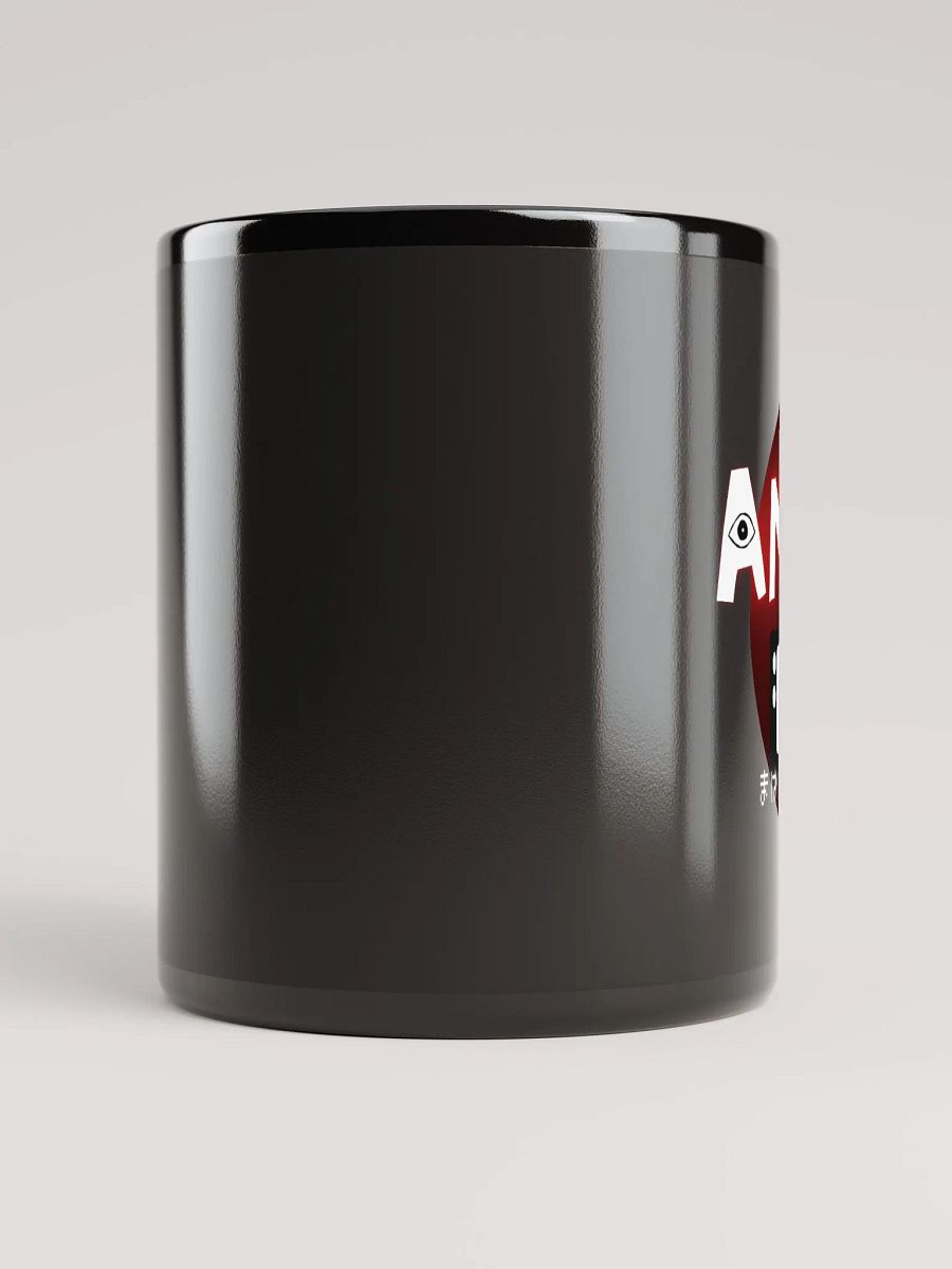 AmselTV Logo Mug product image (9)