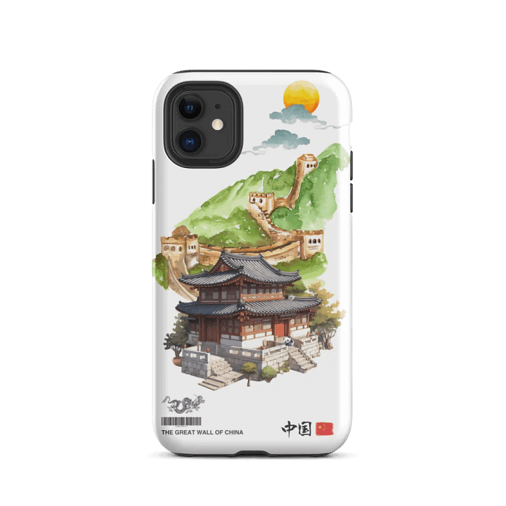 The Great Wall of China product image (24)
