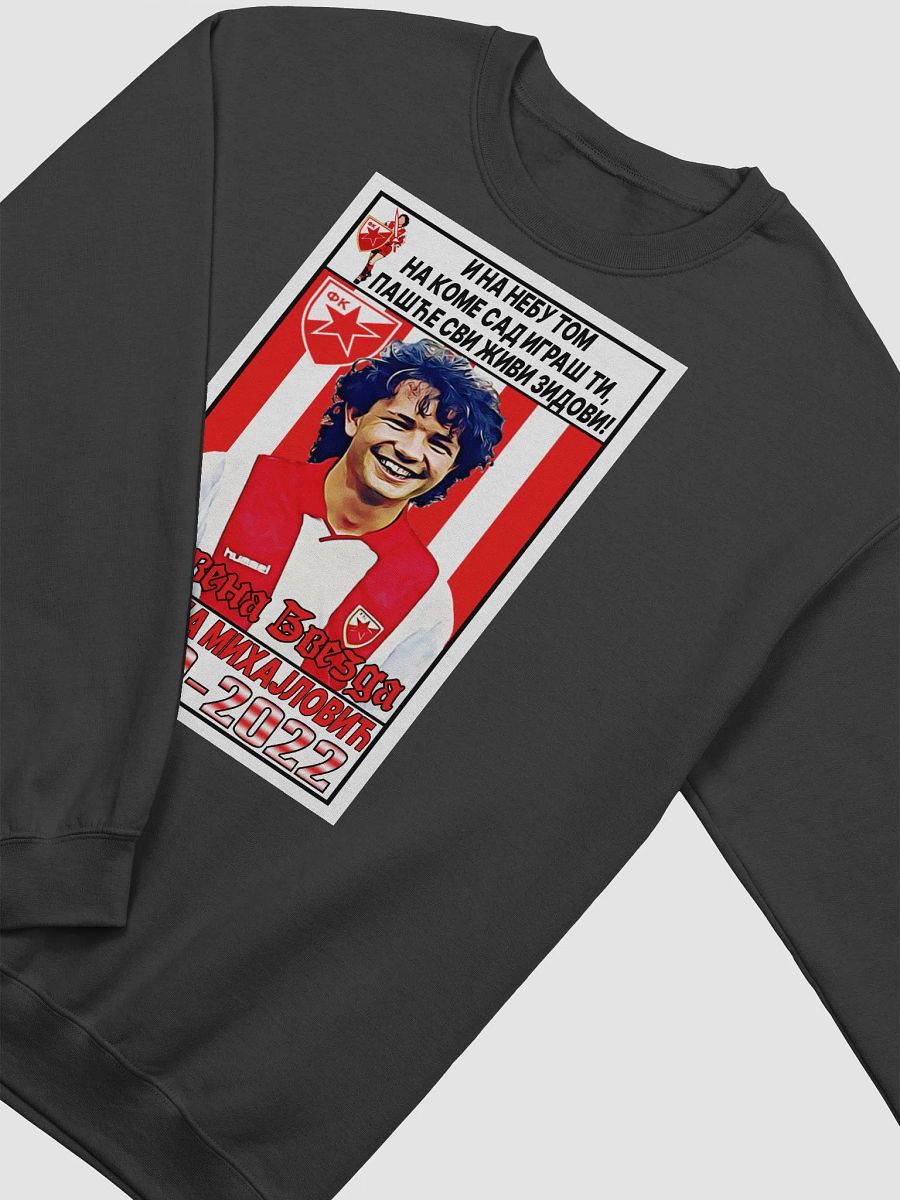 Siniša Mihajlović (FK Crvena Zvezda) #5 Gildan Classic Crewneck Sweatshirt product image (3)