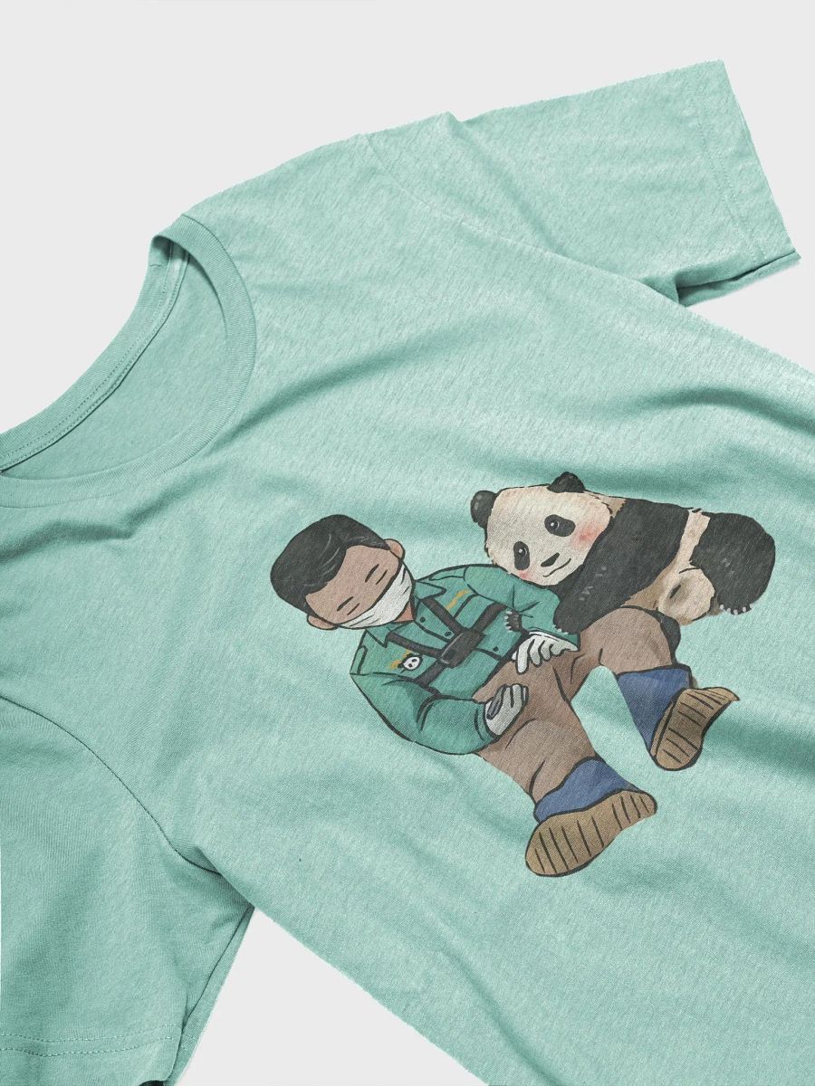 fubao Panda product image (3)