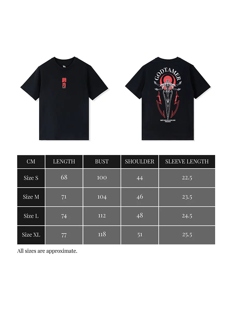 GODTAMER Seamless Short Tee product image (10)