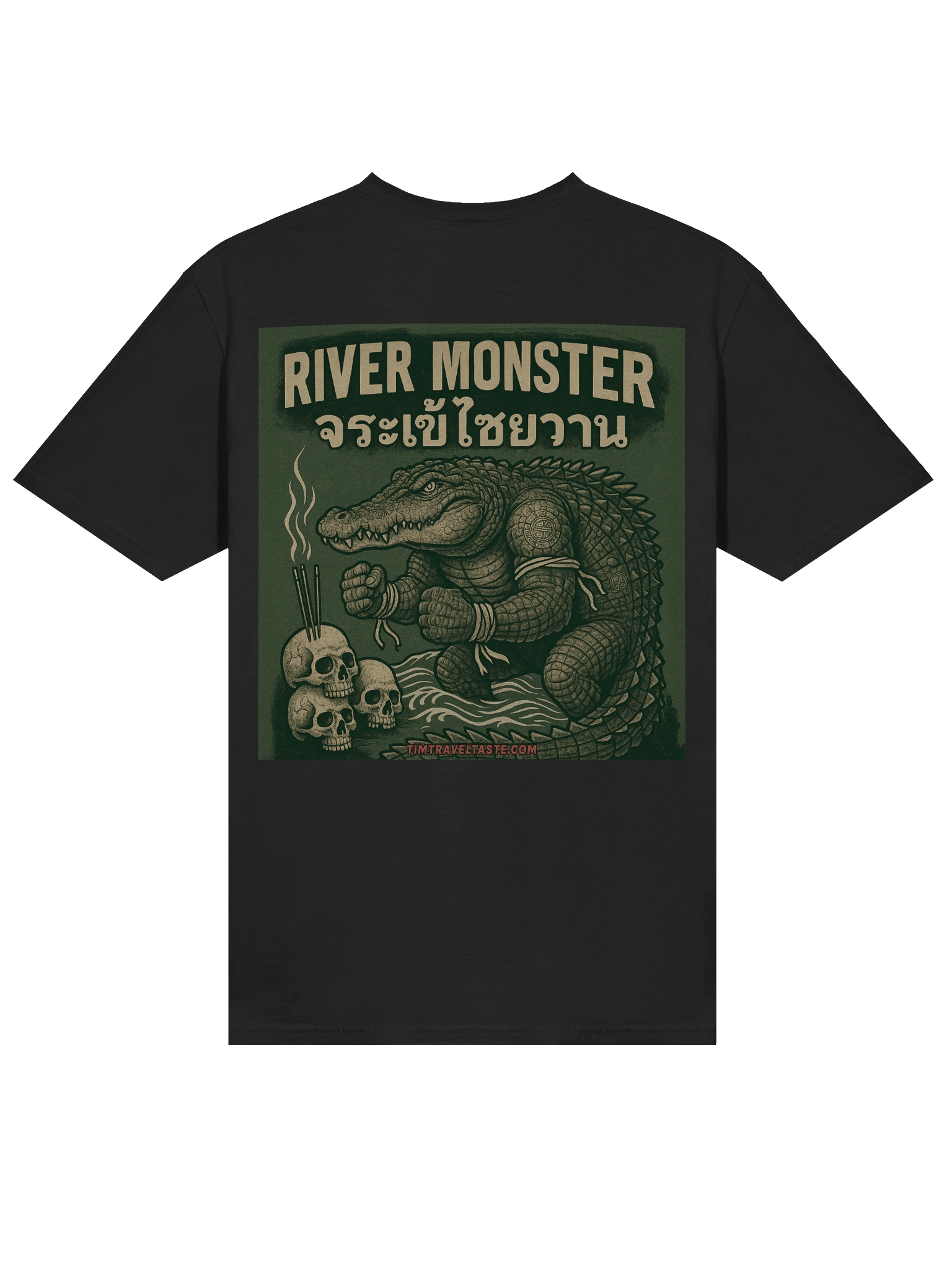 Crocodile product image (16)