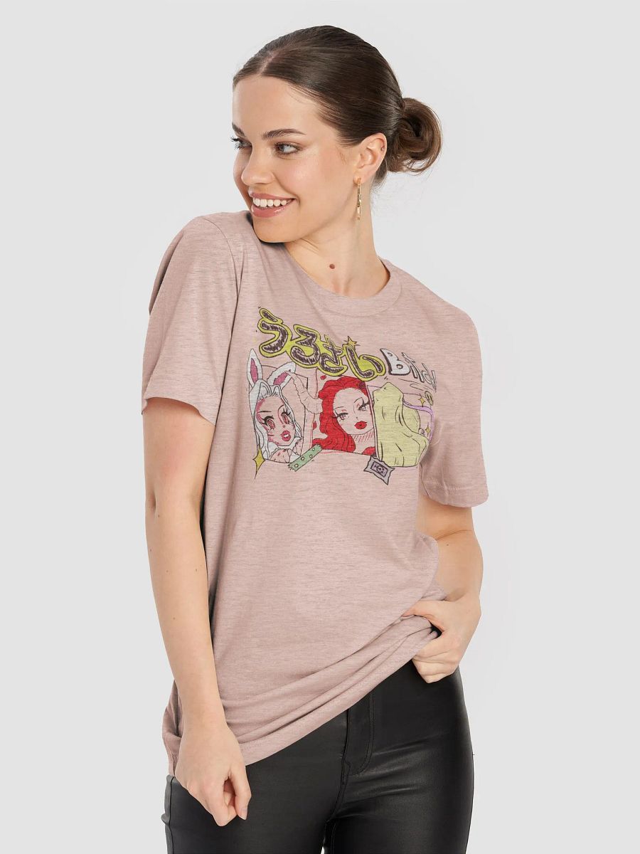 Urusai B*tch! product image (47)