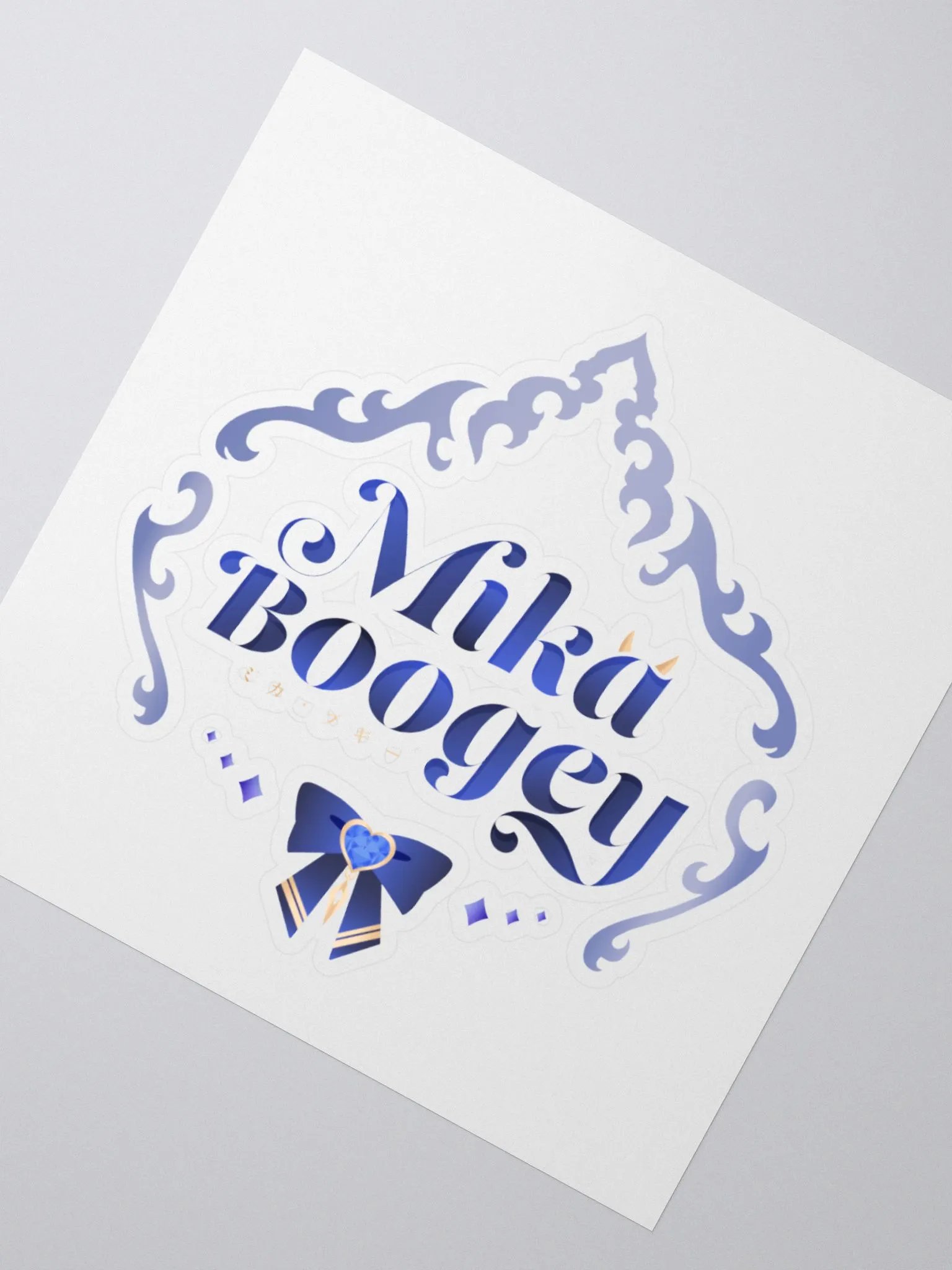 Mika Boogey 2.0 Logo product image (5)