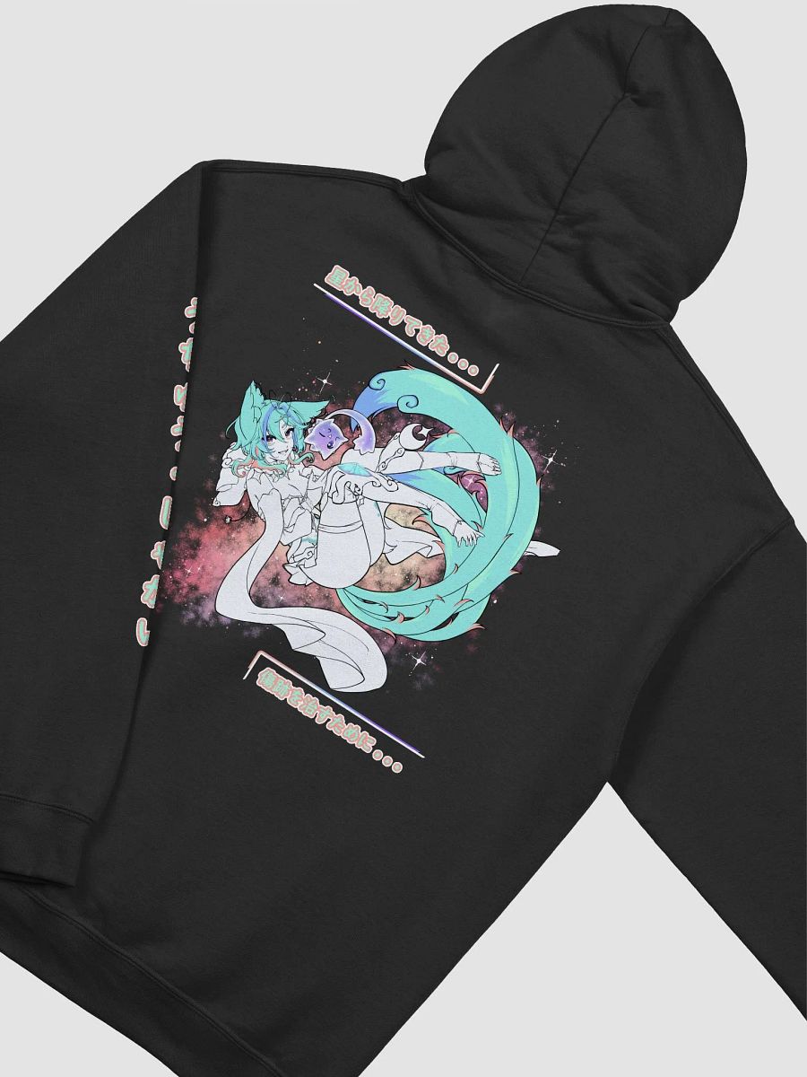 [A Uchu Gang Hoodie] Yameian V.Aceso Coral Text (S-5XL) product image (4)