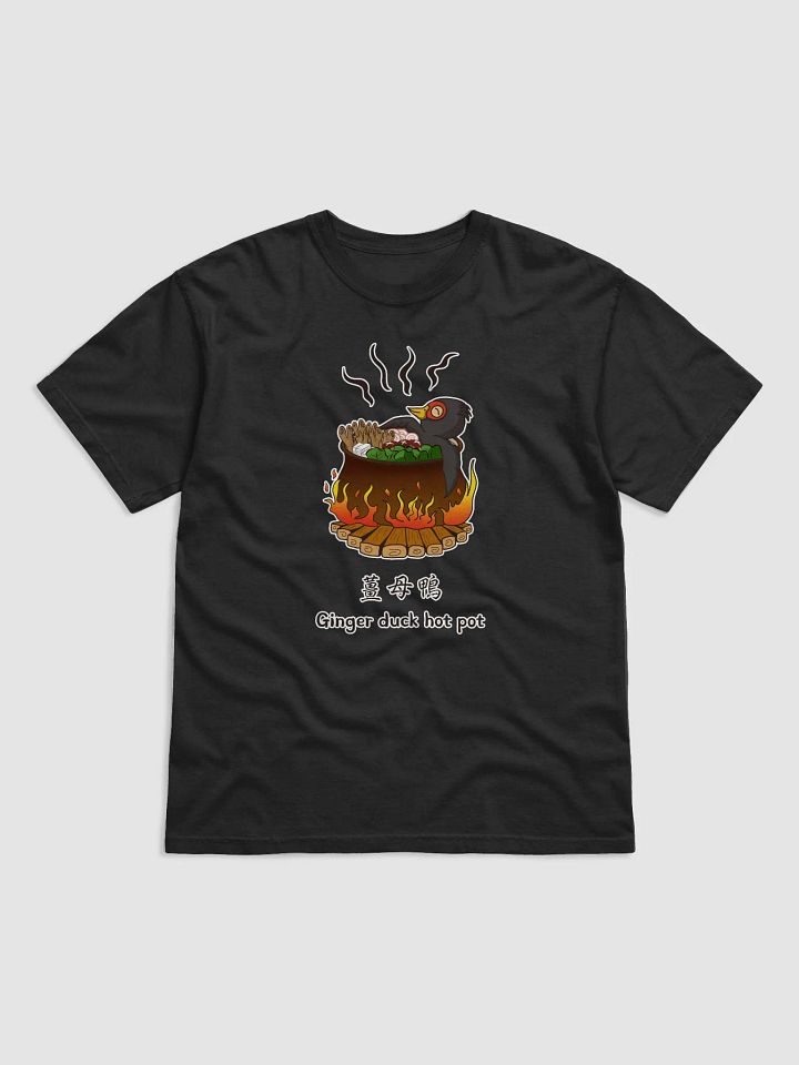 Taiwan Food Ginger duck hot pot T-Shirt product image (1)