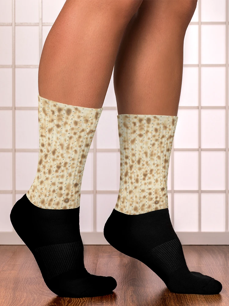 Matzah Socks Passover Gift product image (24)